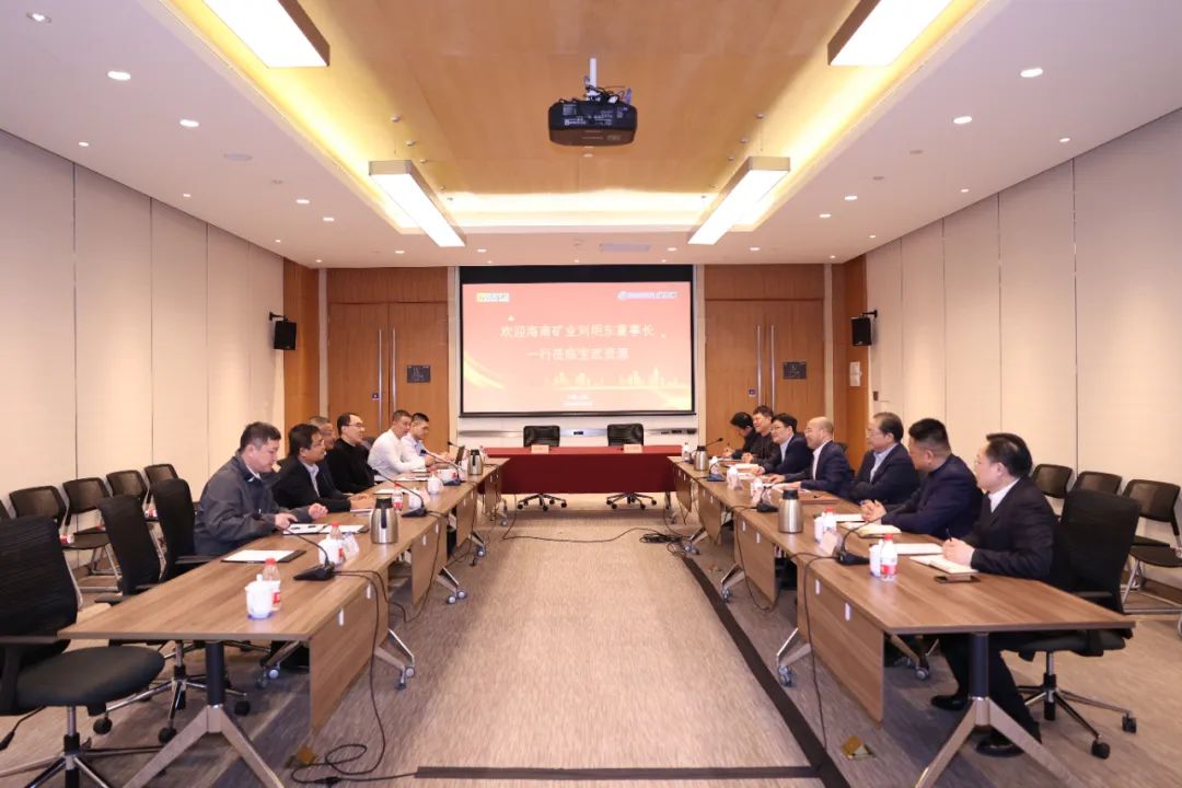 MILE·米乐（集团）官方网站-HOME
MILE·米乐（集团）官方网站-HOME与宝武资源签订战略合作协议 全年供应130万吨铁矿石2.jpg