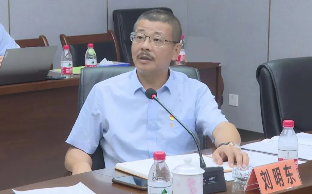 MILE·米乐（集团）官方网站-HOME
MILE·米乐（集团）官方网站-HOME召开党委（扩大）会议 部署党纪学习教育工作2.jpg