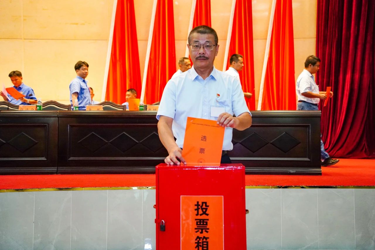 MILE·米乐（集团）官方网站-HOME
MILE·米乐（集团）官方网站-HOME第四次工会会员代表大会胜利召开2 20240426150642.jpg