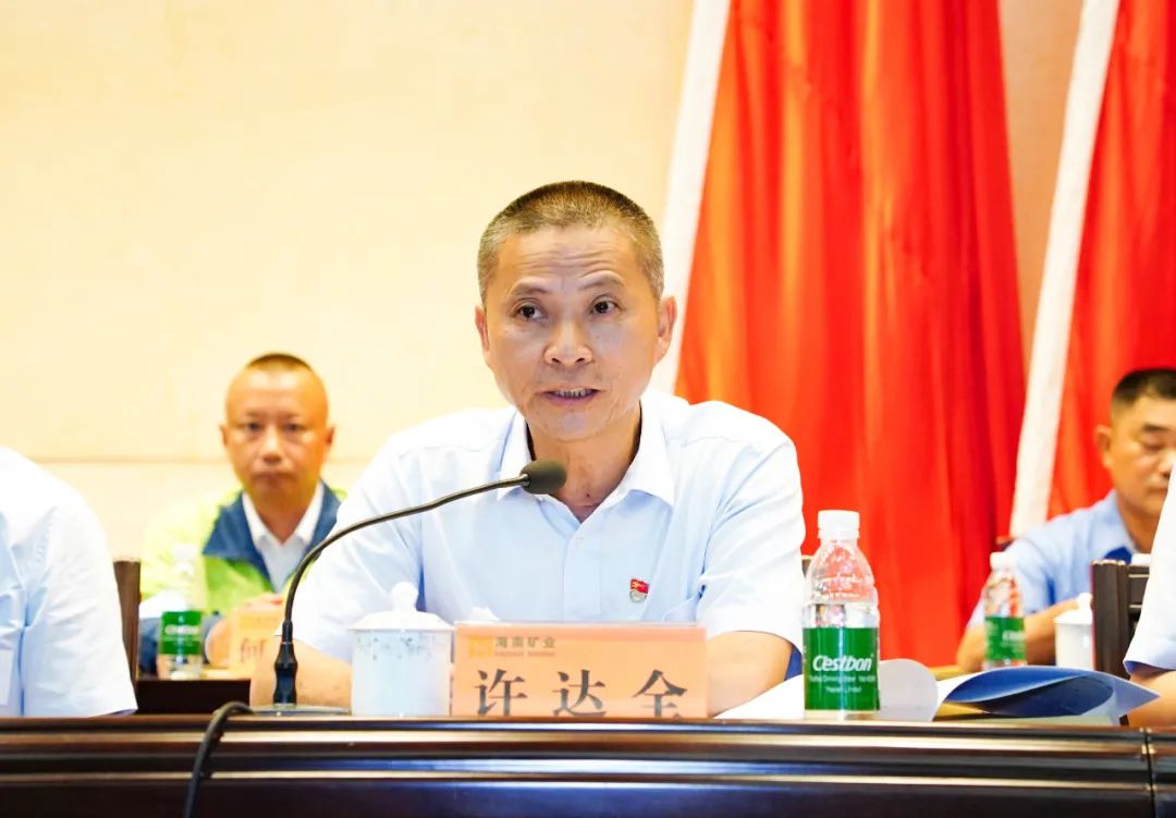 MILE·米乐（集团）官方网站-HOME
MILE·米乐（集团）官方网站-HOME召开第四届职工代表大会第一次会议2.jpg