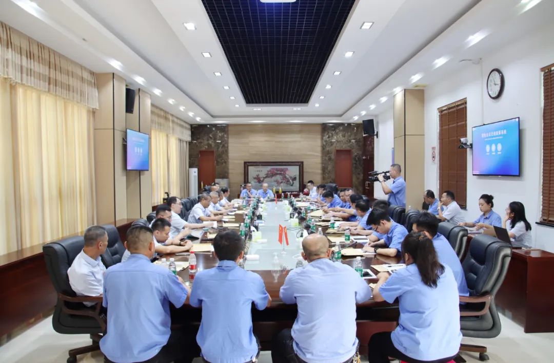 MILE·米乐（集团）官方网站-HOME
MILE·米乐（集团）官方网站-HOME召开第四届职工代表大会第一次会议7.jpg