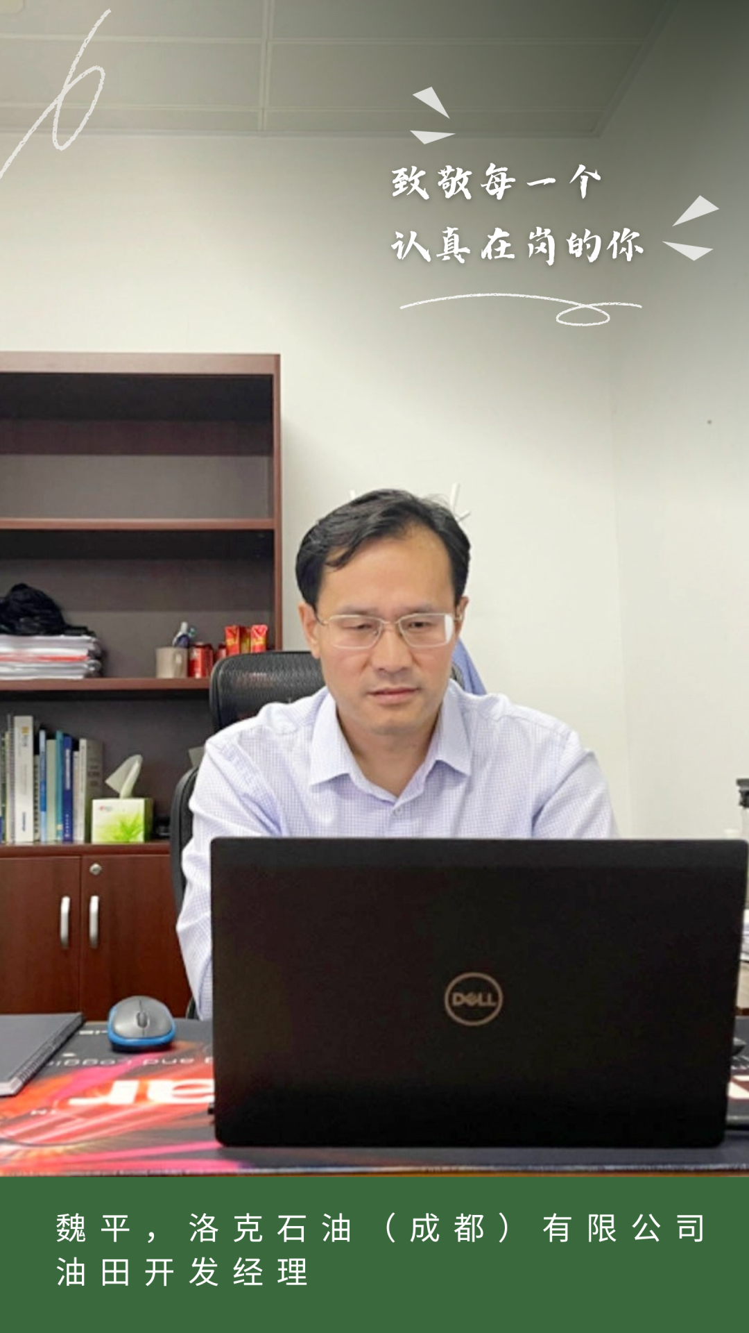 MILE·米乐（集团）官方网站-HOME
MILE·米乐（集团）官方网站-HOME2023年度劳动模范风采2.png