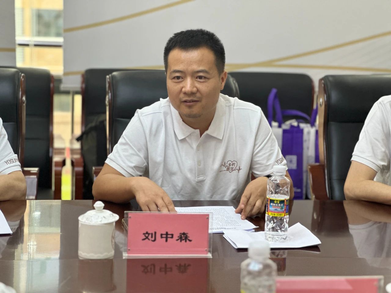 携手同行 助力MILE·米乐（集团）官方网站-HOME
白沙基层医疗发展3.jpg