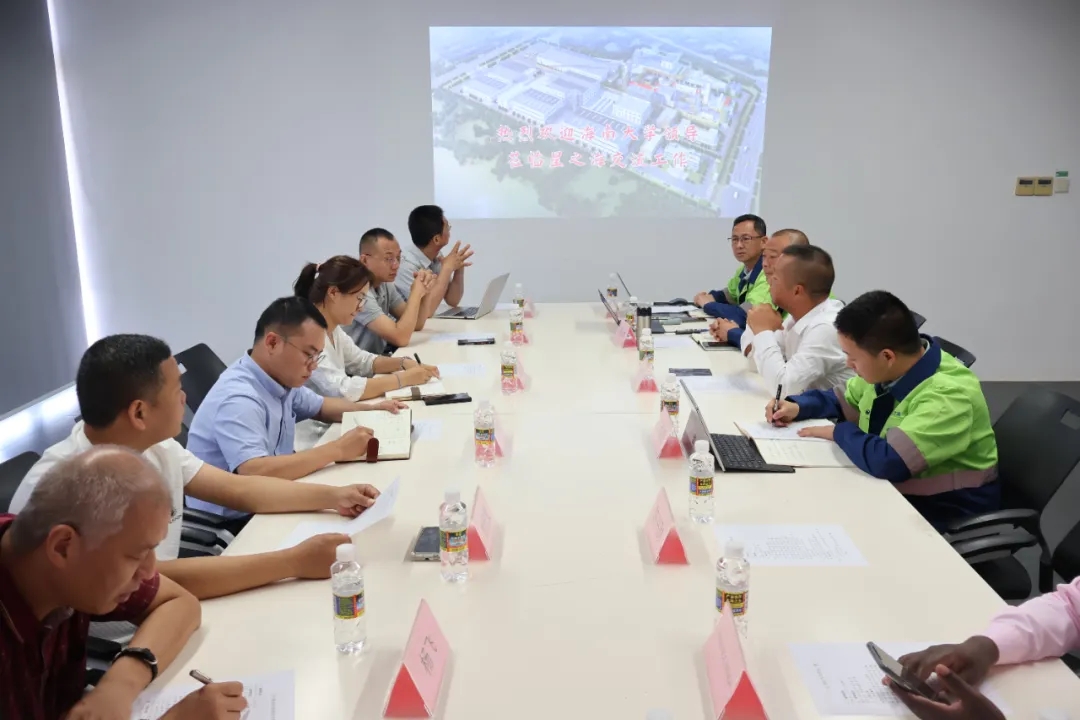 星之海与MILE·米乐（集团）官方网站-HOME
大学环境科学与工程学院举办专题研讨会1_副本.jpg