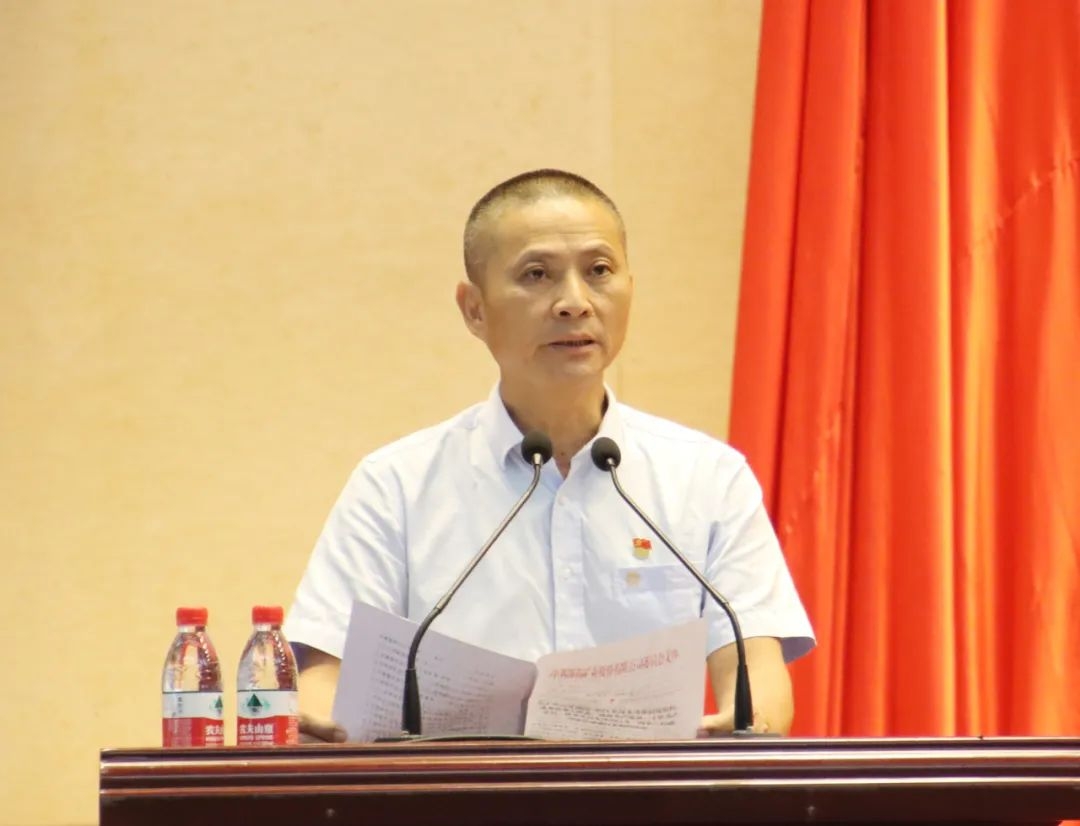 MILE·米乐（集团）官方网站-HOME
MILE·米乐（集团）官方网站-HOME召开庆祝中国共产党成立103周年暨七一表彰大会3.jpg