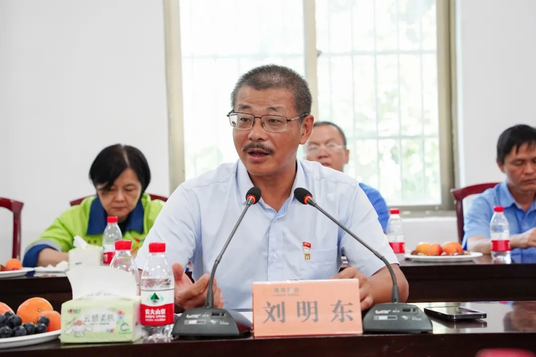 MILE·米乐（集团）官方网站-HOME
MILE·米乐（集团）官方网站-HOME召开“七一”座谈会2.jpg