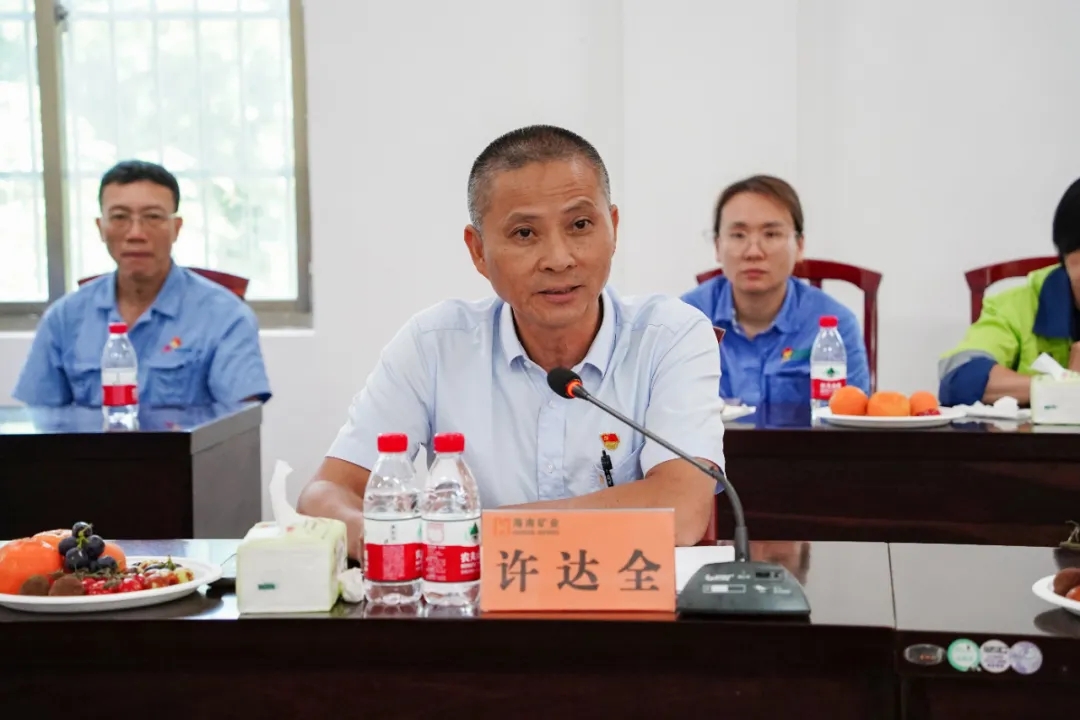 MILE·米乐（集团）官方网站-HOME
MILE·米乐（集团）官方网站-HOME召开“七一”座谈会3.jpg
