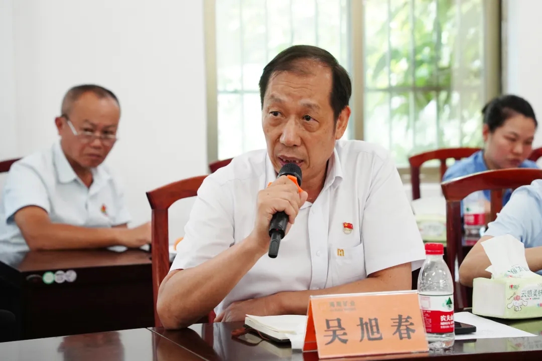 MILE·米乐（集团）官方网站-HOME
MILE·米乐（集团）官方网站-HOME召开“七一”座谈会8.jpg