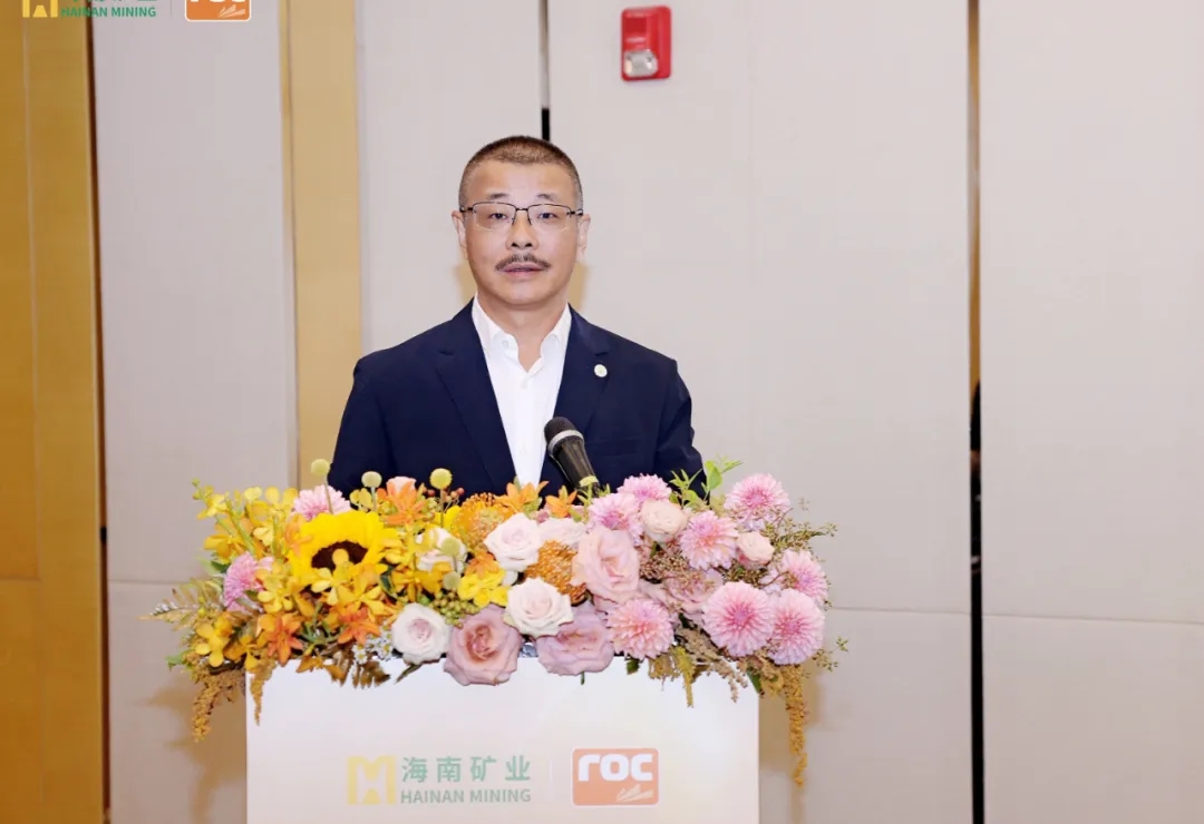 MILE·米乐（集团）官方网站-HOME
MILE·米乐（集团）官方网站-HOME举行油气业务专题投资者交流活动2.jpg
