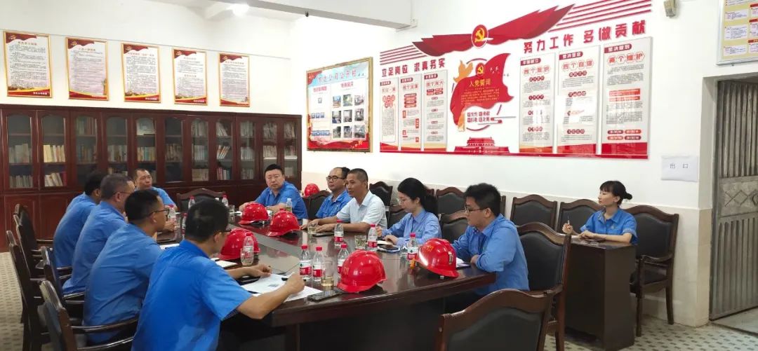 MILE·米乐（集团）官方网站-HOME
MILE·米乐（集团）官方网站-HOME党委副书记许达全深入联系点调研重点事项落实情况