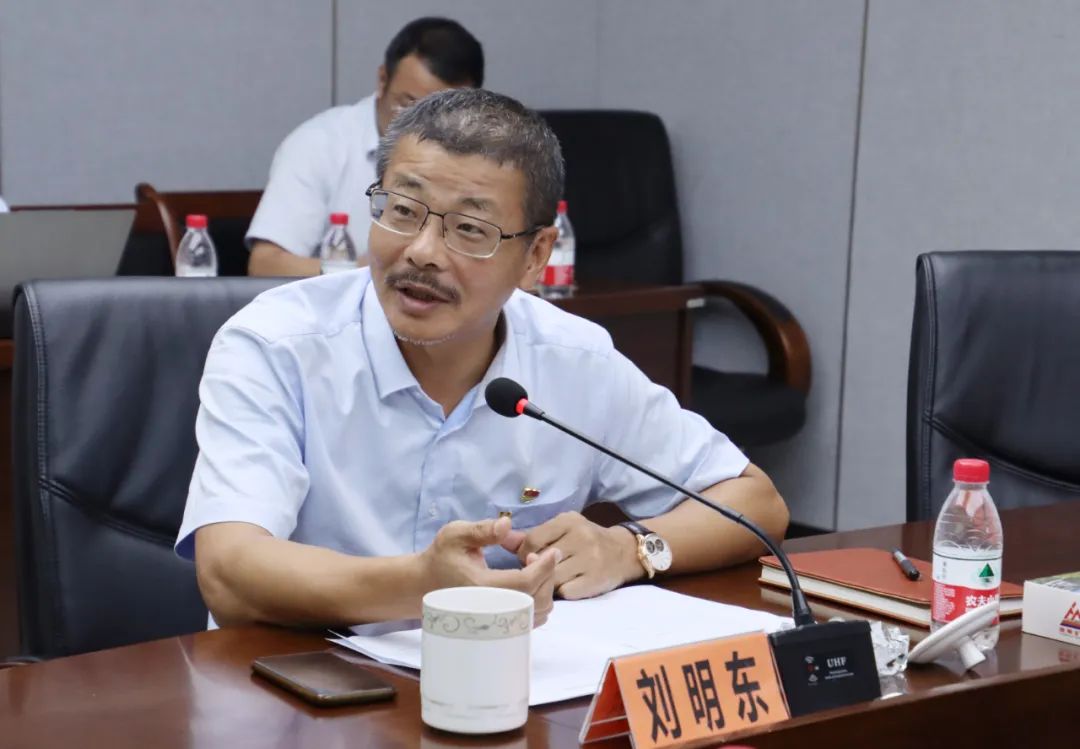 MILE·米乐（集团）官方网站-HOME
MILE·米乐（集团）官方网站-HOME党委召开主题教育反面典型案例剖析会
