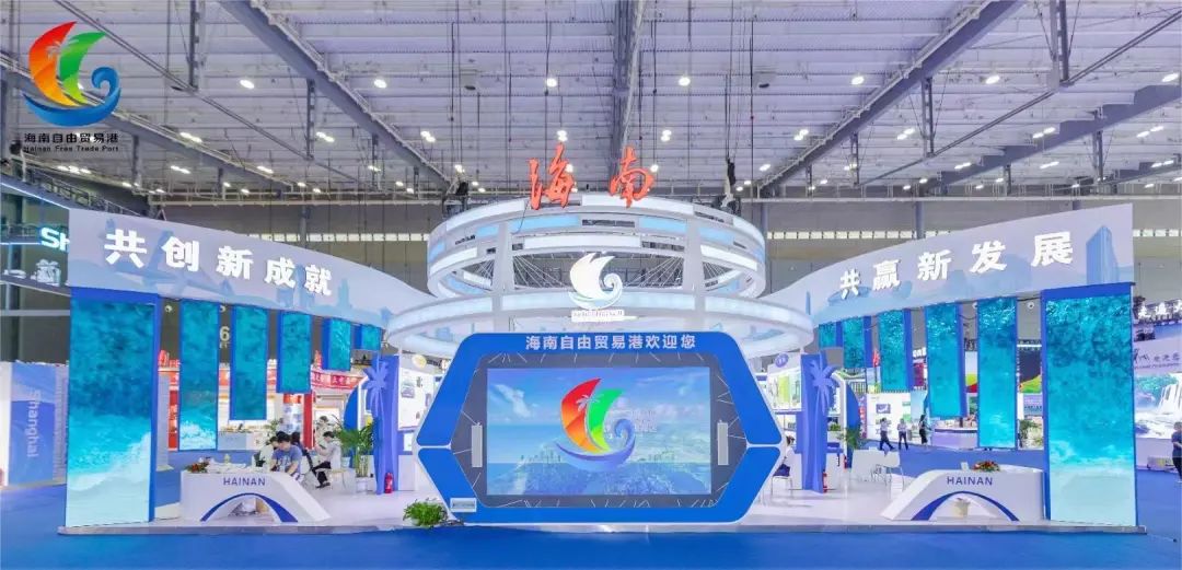 MILE·米乐（集团）官方网站-HOME
MILE·米乐（集团）官方网站-HOME首次参加中非经贸博览会 加速国际化进程