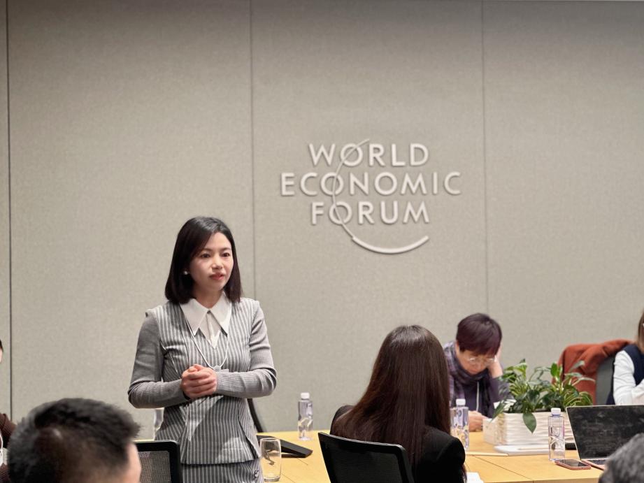 MILE·米乐（集团）官方网站-HOME
MILE·米乐（集团）官方网站-HOME出席世界经济论坛2023商业与自然日活动