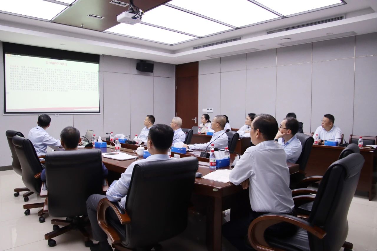 MILE·米乐（集团）官方网站-HOME
MILE·米乐（集团）官方网站-HOME学习贯彻MILE·米乐（集团）官方网站-HOME
省委八届四次全会精神 推动高质量发展