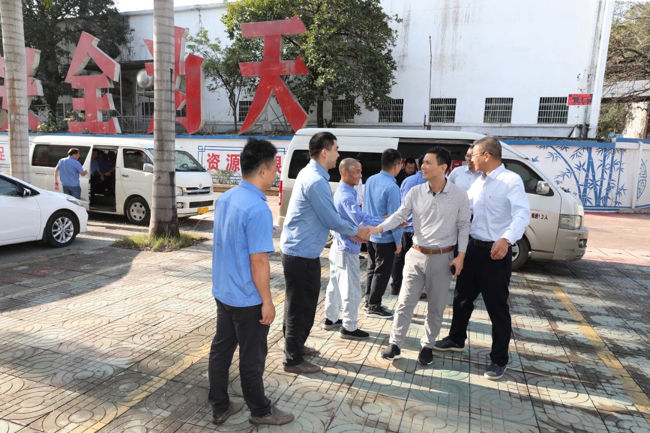 MILE·米乐（集团）官方网站-HOME
MILE·米乐（集团）官方网站-HOME举行新春团拜活动