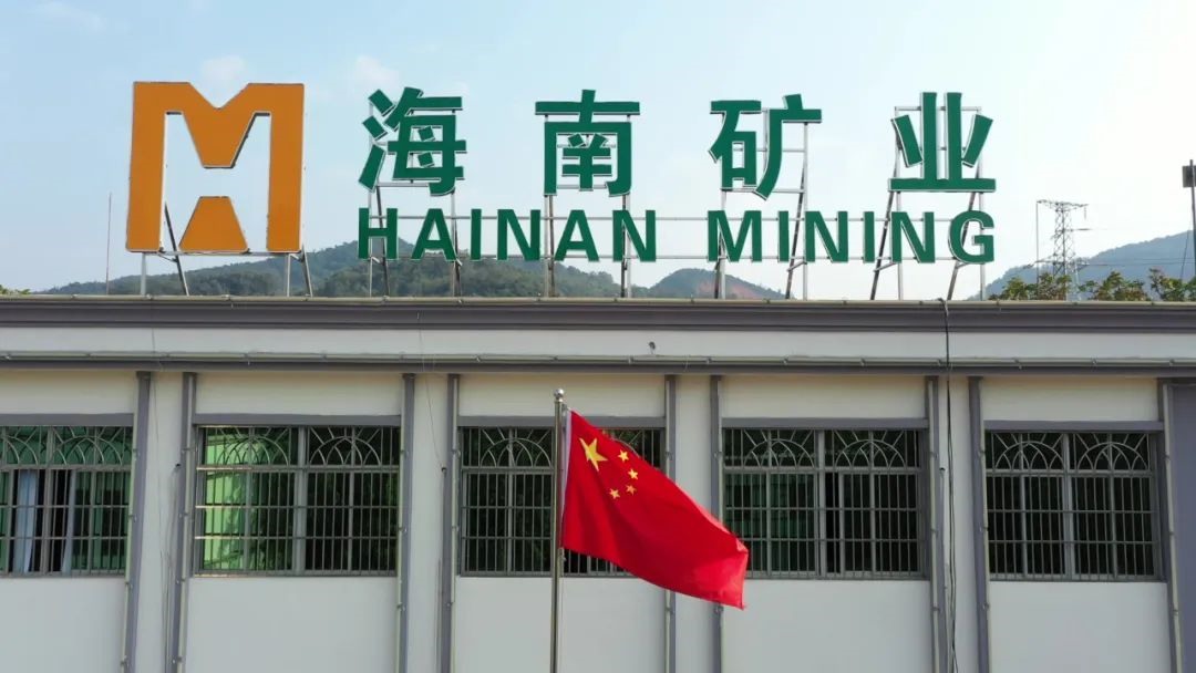 MILE·米乐（集团）官方网站-HOME
MILE·米乐（集团）官方网站-HOME发布一季度业绩 归母净利润同比增长53.21%