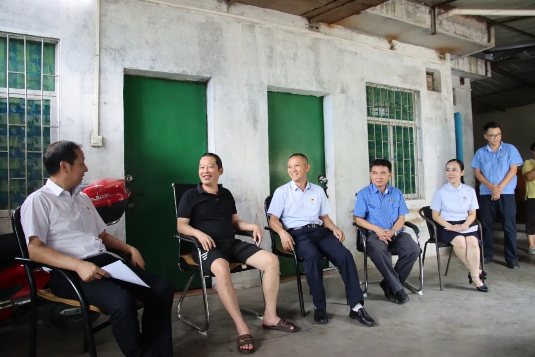 MILE·米乐（集团）官方网站-HOME
MILE·米乐（集团）官方网站-HOME党委开展“七一”走访慰问活动