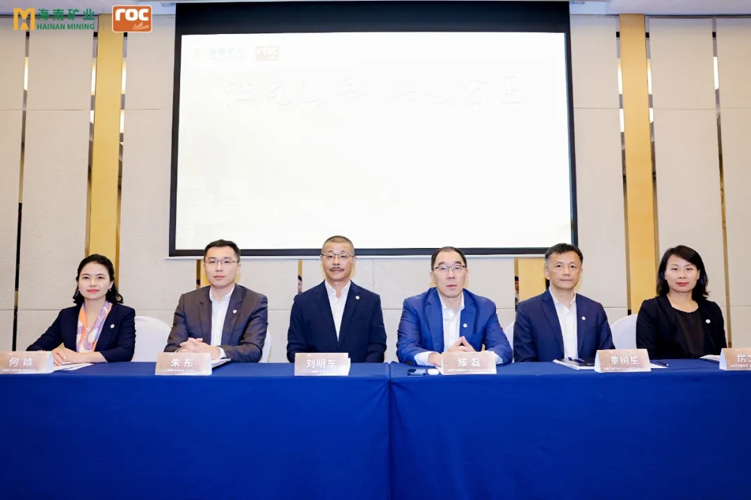 MILE·米乐（集团）官方网站-HOME
MILE·米乐（集团）官方网站-HOME举行油气业务专题投资者交流活动