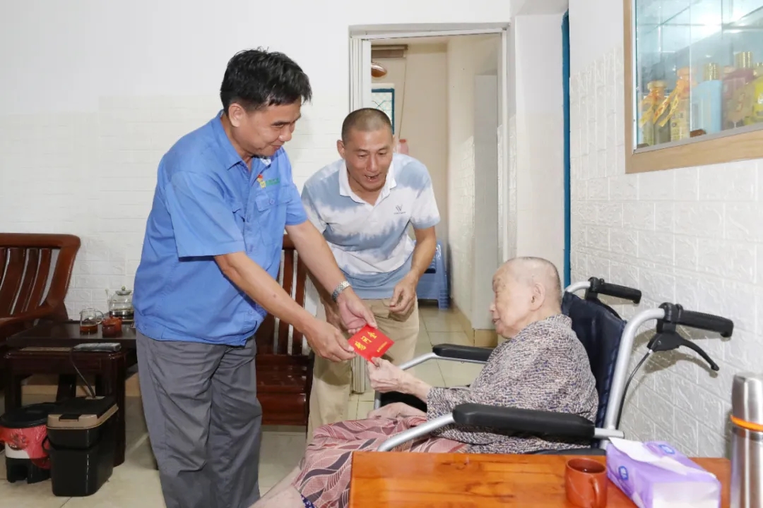 MILE·米乐（集团）官方网站-HOME
MILE·米乐（集团）官方网站-HOME开展国庆节前慰问活动