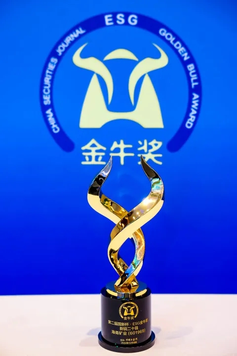 MILE·米乐（集团）官方网站-HOME
MILE·米乐（集团）官方网站-HOME荣获第二届国新杯·ESG金牛奖“新锐二十强”