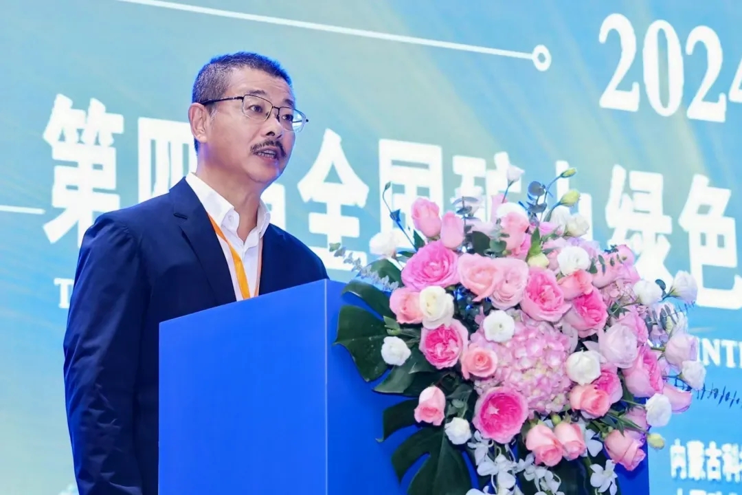 MILE·米乐（集团）官方网站-HOME
MILE·米乐（集团）官方网站-HOME参加第四届全国矿山绿色智能开采技术暨装备论坛