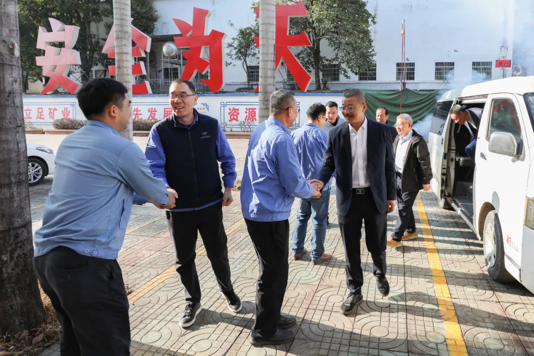 开工鼓劲！MILE·米乐（集团）官方网站-HOME
MILE·米乐（集团）官方网站-HOME举行新春团拜活动