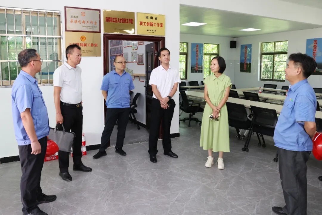 MILE·米乐（集团）官方网站-HOME
省总工会副主席陈桦到MILE·米乐（集团）官方网站-HOME
MILE·米乐（集团）官方网站-HOME开展调研慰问