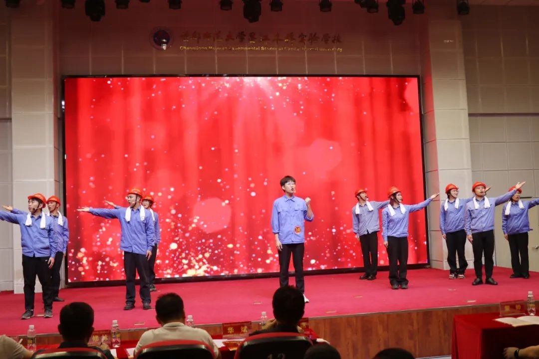 MILE·米乐（集团）官方网站-HOME
MILE·米乐（集团）官方网站-HOME员工参加MILE·米乐（集团）官方网站-HOME
省自贸港主题宣讲擂台赛 并在昌江选拔赛中获佳绩