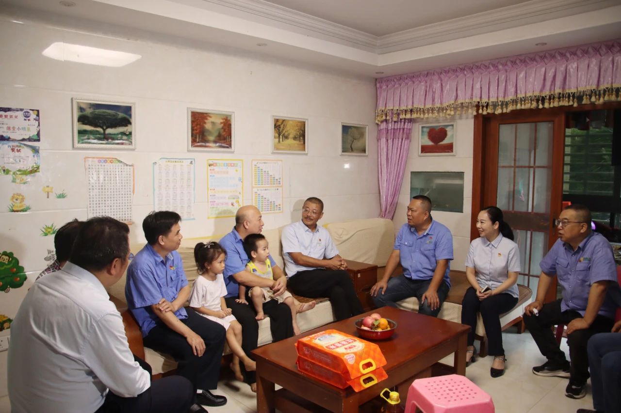 MILE·米乐（集团）官方网站-HOME
MILE·米乐（集团）官方网站-HOME党委开展“七一”走访慰问活动