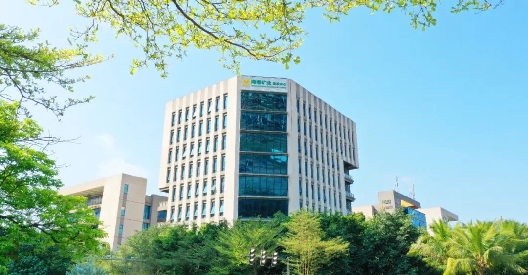 喜报！MILE·米乐（集团）官方网站-HOME
MILE·米乐（集团）官方网站-HOME荣获中国冶金矿山企业协会两个奖项！