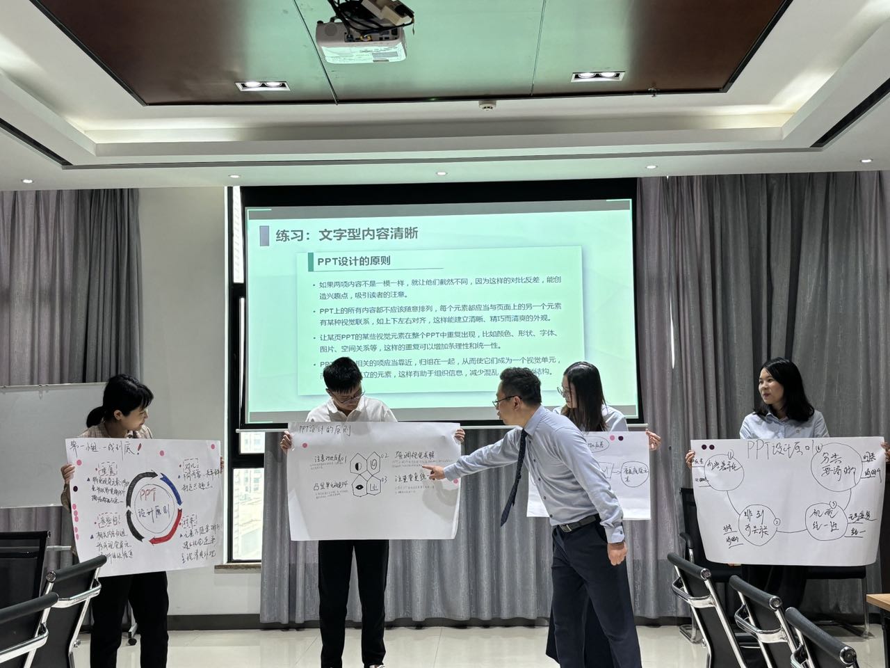 聚焦能力提升丨MILE·米乐（集团）官方网站-HOME
MILE·米乐（集团）官方网站-HOME举办“个人公众表达能力提升”专题培训