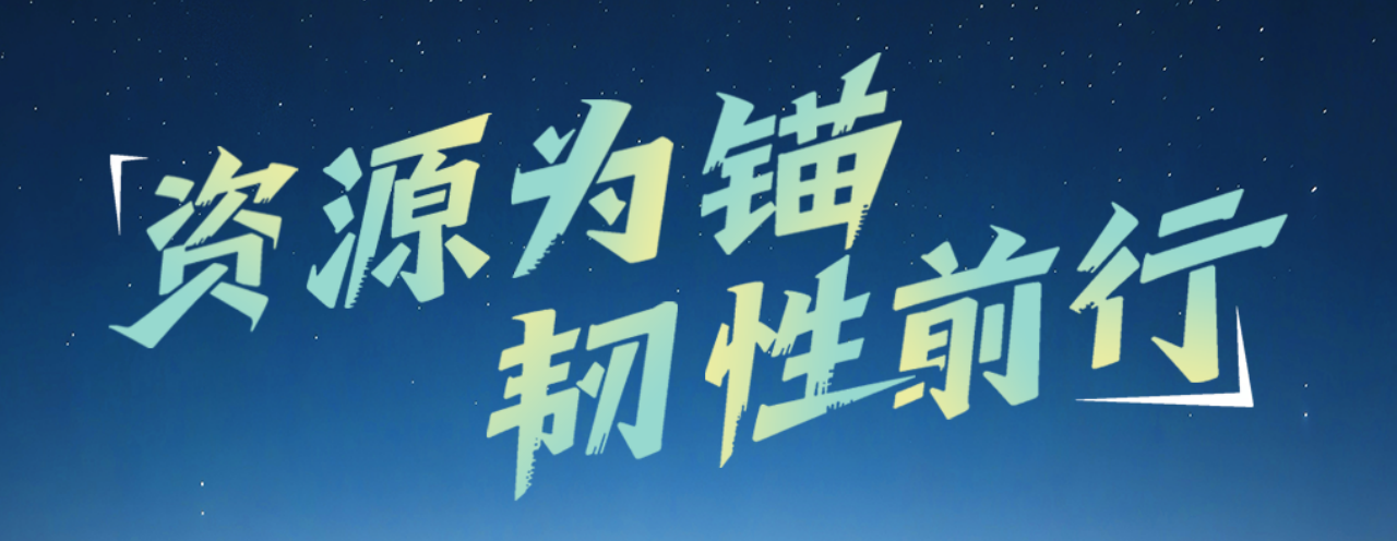 MILE·米乐（集团）官方网站-HOME
MILE·米乐（集团）官方网站-HOME：上半年营收24.15亿元 归母净利润2.81亿元