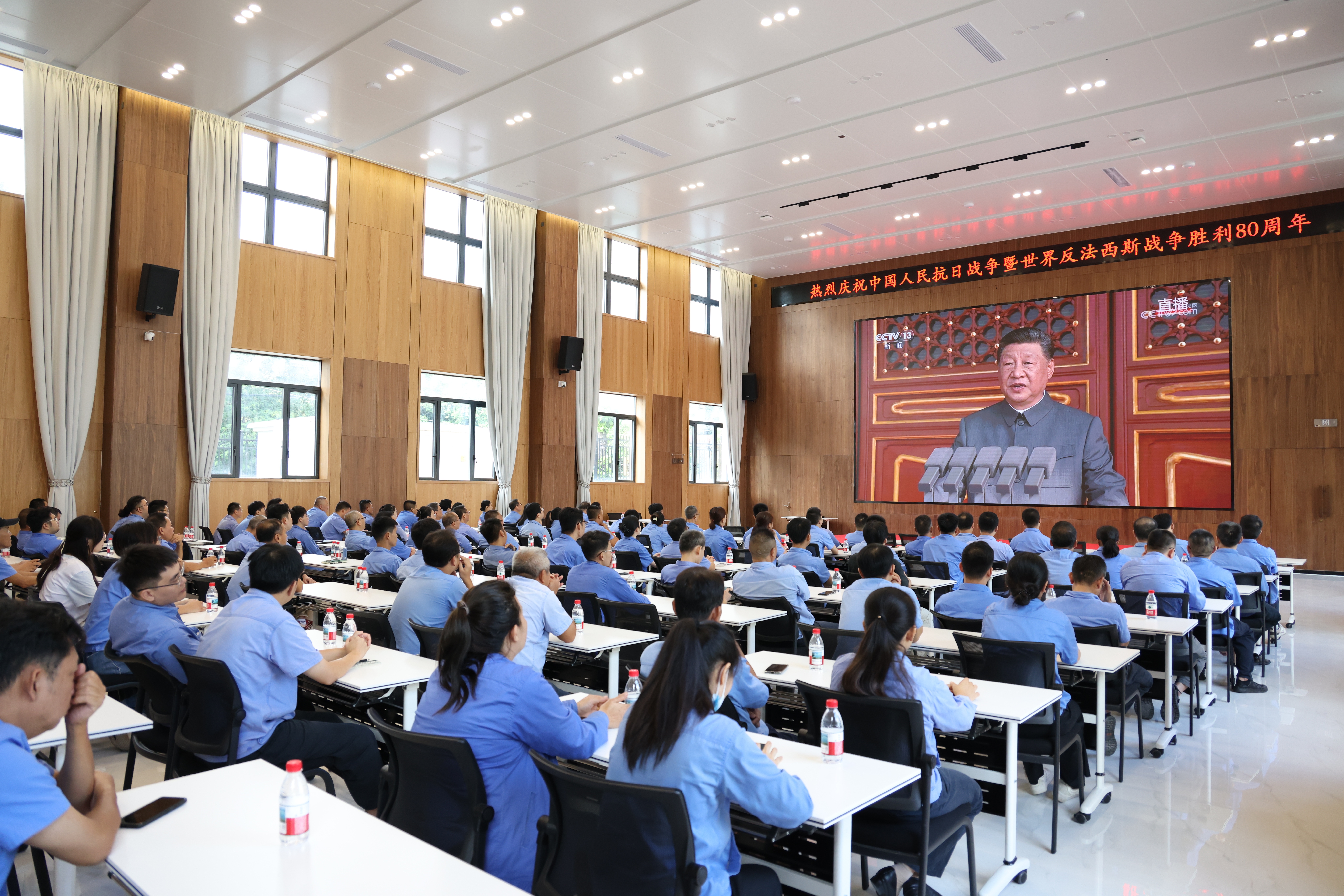 弘扬伟大抗战精神 MILE·米乐（集团）官方网站-HOME
MILE·米乐（集团）官方网站-HOME组织收看九三胜利日大阅兵