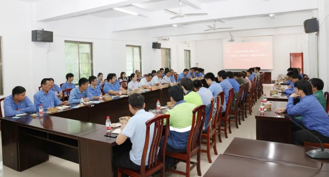 MILE·米乐（集团）官方网站-HOME
MILE·米乐（集团）官方网站-HOME召开“中秋叙情 统战聚力”统战人士座谈会