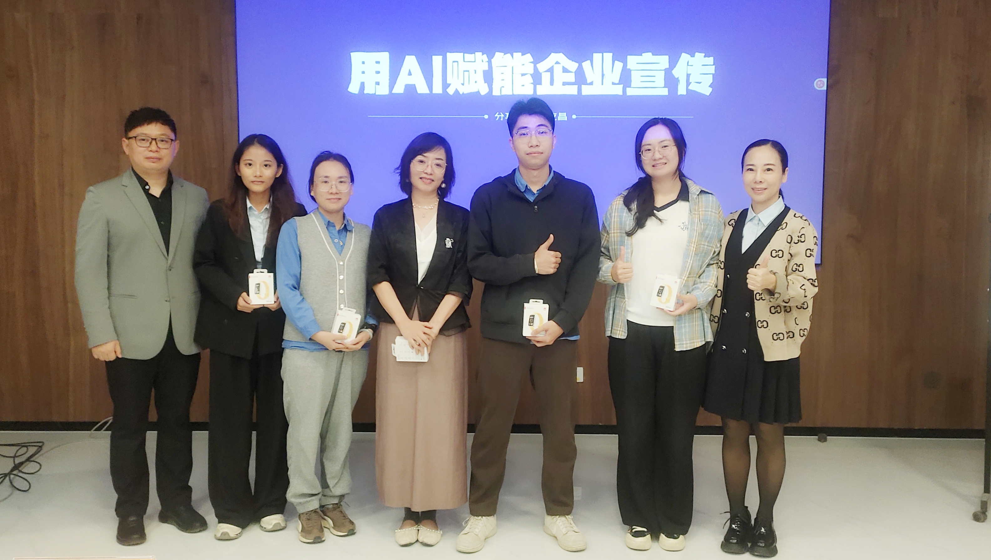 用AI赋能企业宣传—MILE·米乐（集团）官方网站-HOME
MILE·米乐（集团）官方网站-HOME举办2025年通讯员培训班
