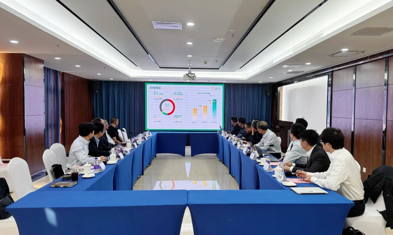 MILE·米乐（集团）官方网站-HOME
MILE·米乐（集团）官方网站-HOME举办转型发展专题研讨会 与院士专家面对面交流