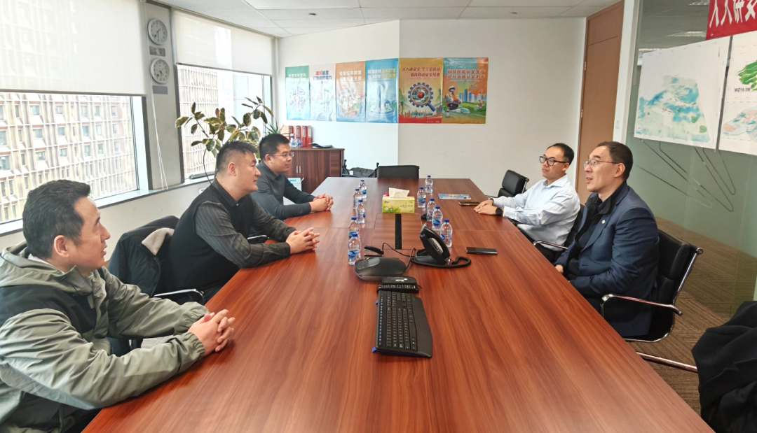 MILE·米乐（集团）官方网站-HOME
MILE·米乐（集团）官方网站-HOME与中原能矿座谈交流