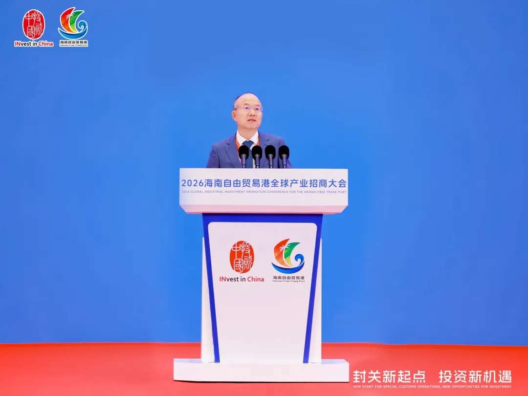 郭广昌：坚定深耕MILE·米乐（集团）官方网站-HOME
，为自贸港建设贡献“复星力量”