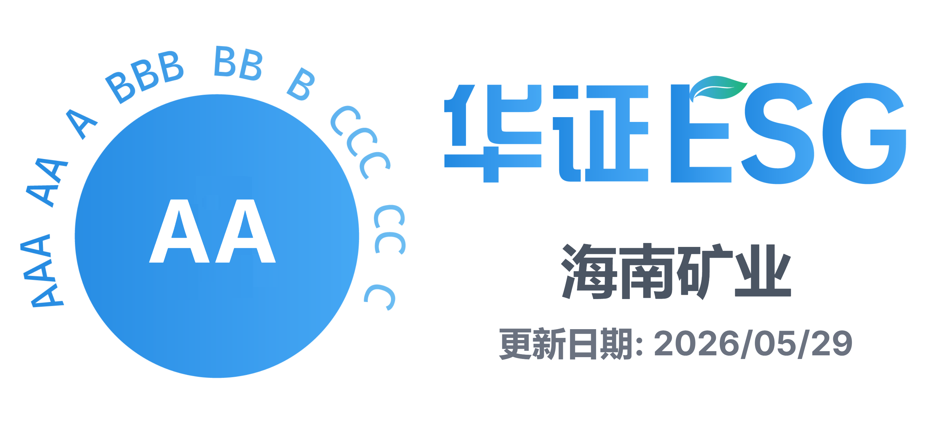 MILE·米乐（集团）官方网站-HOME
MILE·米乐（集团）官方网站-HOME华证ESG评级跃升至AA级